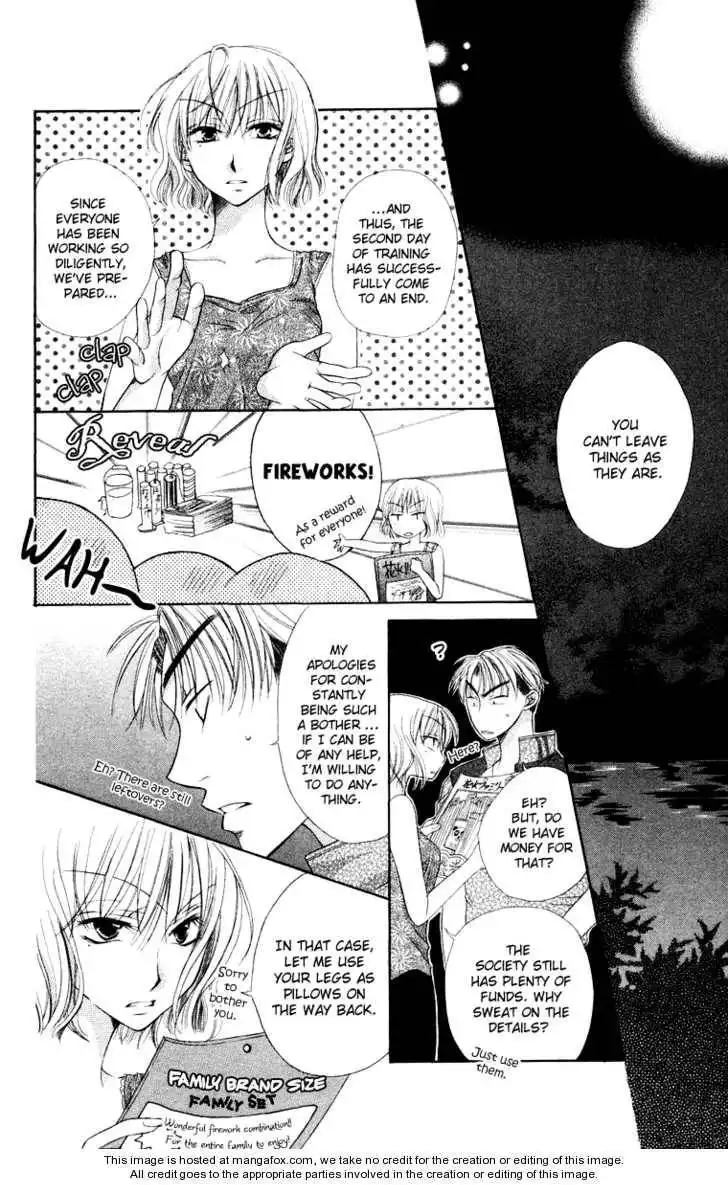 Oyayubi kara Romance Chapter 7 21